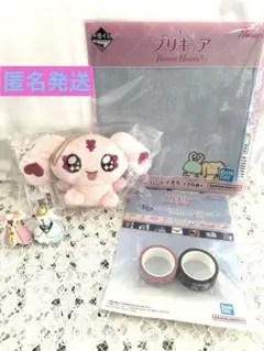 プリキュア一番くじ　ぬいぐるみ
