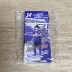 サンフレッチェ広島　田中聡　ガチャ　ブリスター風キーチェーン