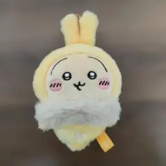 ちいかわ　フッサフサなパジャママスコット（うさぎ）