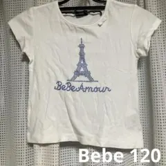 BeBe 半袖Tシャツ 120のサムネイル