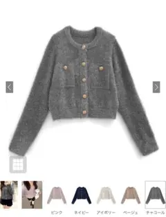 ラメフェザーカーディガン［Kz618］