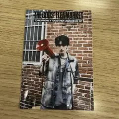 TXT DECO KIT デコキット　2026 タワレコ特典　スビン