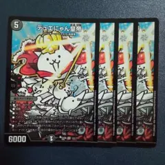 yuihal様 リクエスト 2点 まとめ商品