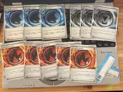 マグネットエネルギー ニトロエネルギー バブルエネルギーM4 ニンジャスピナー