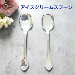 希少 美品 クリストフル ポンパドール ケーキフォーク コーヒー