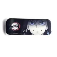 鬼滅の刃 ダイニング お楽しみくじ レンチキュラー缶バッジ 冨岡義勇