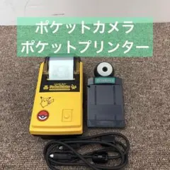 Nintendo Pocket Printer ピカチュウデザイン セット - メルカリ
