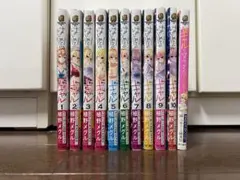 はじめてのギャル 1-10巻セット＋アンソロジー