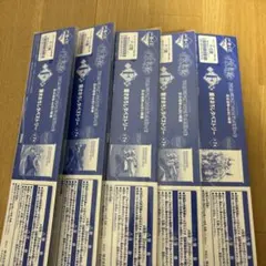 ウマ娘シンデレラグレイ一番くじ　E賞タペストリー5個セット