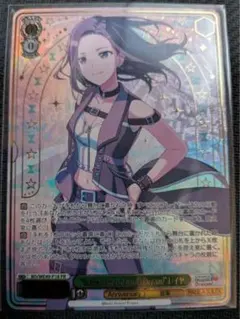 Item thumbnail for item 0e0c6832-ab99-4be9-8317-b397534f207c