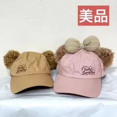 美品　キャップ2個セット　ダッフィー＆シェリーメイ　ディズニー　なりきり