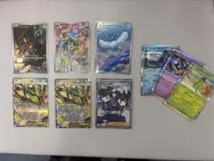 ポケモンカード 3枚セット ムクSAR おまけフシギソウ ARメガラティアス