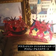 Item thumbnail for item 0fb882c5-31b3-43d1-a533-f4ca5fb0ed8b