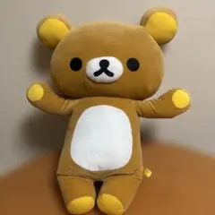 リラックマ ぬいぐるみ ギター付き　激レア 激レア】リラックマ ごゆるりリゾート ごゆるりサマーぬいぐるみXL
