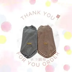 犬服　ハンドメイド　ラグランTシャツ　フリル袖　胴長　ダックス　DL 2着 犬服 ハンドメイド ラグランTシャツ フリル袖 胴長 ダックス DL 2着