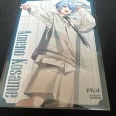 蜜柑様 リクエスト 2点 まとめ商品