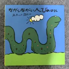 Item thumbnail for item f4d43f51-85a5-415c-89df-3a2b849c75ff