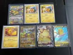 K*K様 ポケモンカード引退品 まとめ売り - メルカリ
