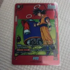 Item thumbnail for item 653670f2-5a96-43c2-b7af-828a052d99a5