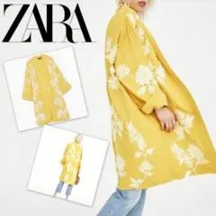 ZARA trf イエロー 刺繍 花柄 羽織り ロングカーディガン タグ付き