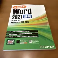 Item thumbnail for item f85bb227-6f6a-4904-bdae-fe0c1f993f6f