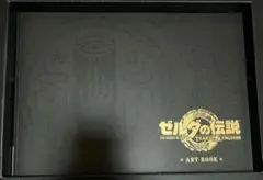 Item thumbnail for item 2b8d9170-cdb8-4c7f-b5db-8b4de5e1e04b