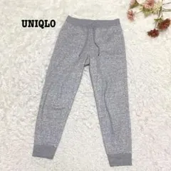 s.2239【ユニクロ】スウェット パンツ ラフ ウエストゴム グレー 部屋着
