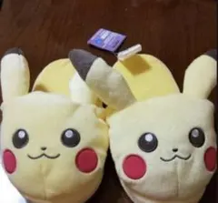 ポケモン ピカチュウ ルームシューズ スリッパ