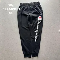 希少ビッグロゴ チャンピオン スウェットパンツ 90s グレー XL US古着