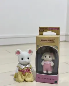 シルバニアファミリー　フローラウサギの赤ちゃん シルバニア シエル