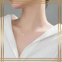 535A★【シルバー】ダイヤ　スマイル　カーブ　ネックレス　プレート　曲線　銀
