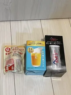 t*読様 アサヒ タンブラー＋キリンビールグラス＋定量ポーラー3個セット