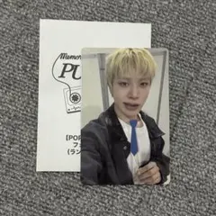 treasure ジョンファン 8000円 トレカ popup