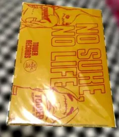 Item thumbnail for item a471be04-8185-44eb-b53d-b9d6a584ed14