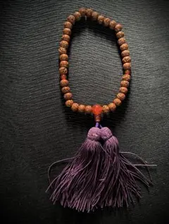 ルドラクシャ念珠 紫タッセル付き
