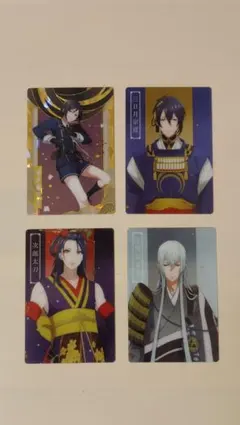 刀剣乱舞 ウエハース カード 薬研藤四郎 三日月宗近 次郎太刀 江雪左文字