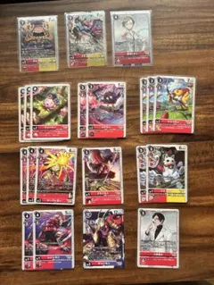 デジモンカードゲーム BT26 赤R以下 21枚セット まとめ売り