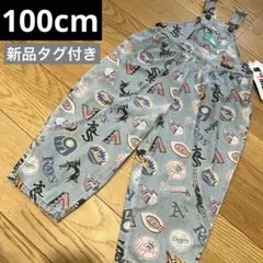 しまむら　チマジロ　MLB サロペット　100cm