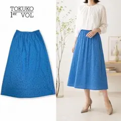 2026年最新】tokukoの人気アイテム - メルカリ