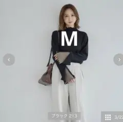 12/13発売！しまむら×田中里奈　mysa 配色プルオーバー　ブラックM