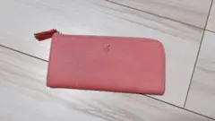 新品未使用 長財布