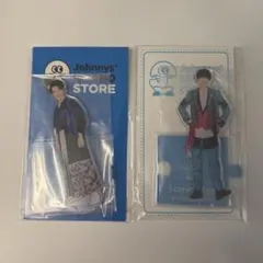 SnowMan 渡辺翔太　アクスタ