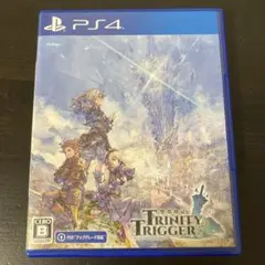 聖塔神記 トリニティトリガー PS4版