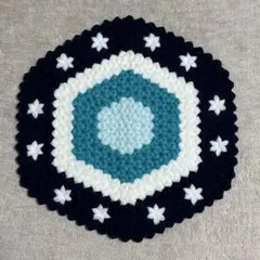 ハンドメイド 手編み 座布団 六角形