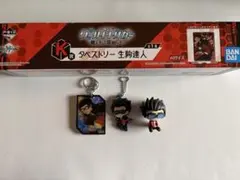 Item thumbnail for item e1de5415-575f-4a5d-b94f-4484bc2b558e