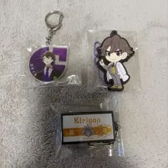 ワイテルズ キーホルダー セット