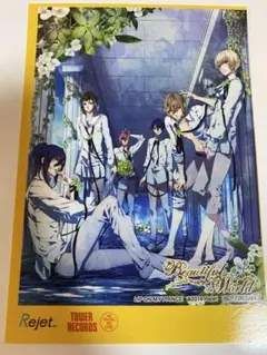 【超希少品!!】Rejet ブロマイド 「Beautiful World」