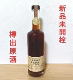 サントリーシングルモルトウイスキー〈白州〉シェリーカスク2014 180ml