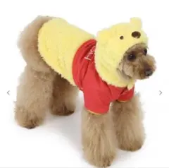 PET PARADISE ディズニー くまのプーさん なりきり 犬服のサムネイル