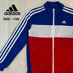 adidas アディダス　ジャージ　150